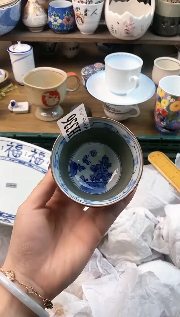 【闪购商品】瓷片[○･｀Д´･ ○]