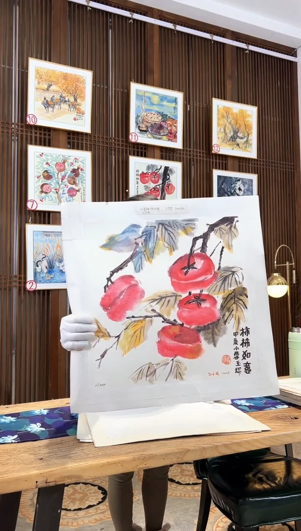 版画版画耿玉琨名章限量版画S