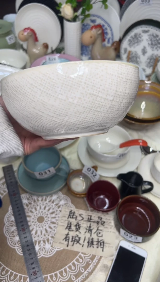 新骨瓷036瑕疵 洛娃白 麻布 7,25寸 面碗
