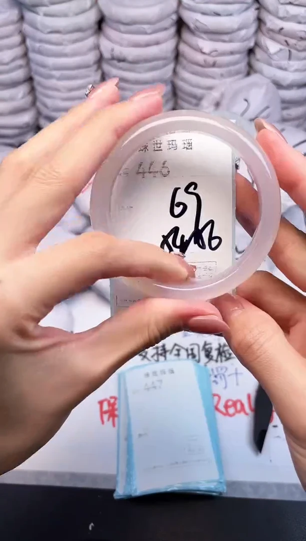 手镯玛瑙/玉髓未镶嵌446