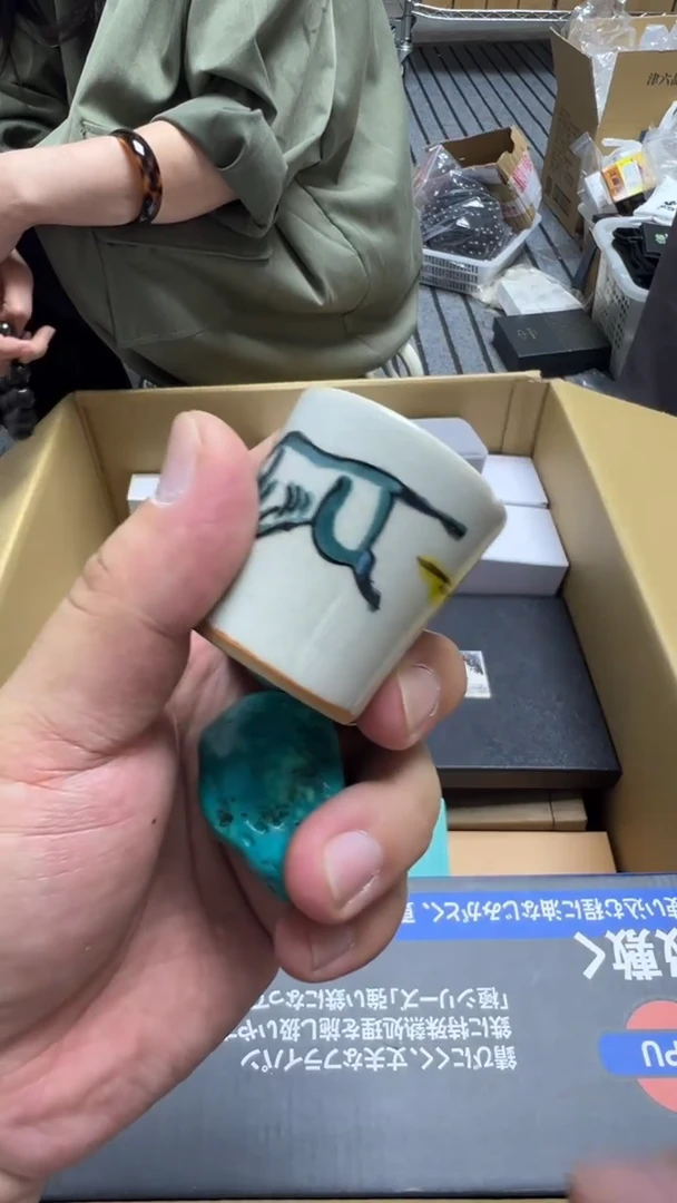 阿**?瓷片瓷片瓷片瓷片