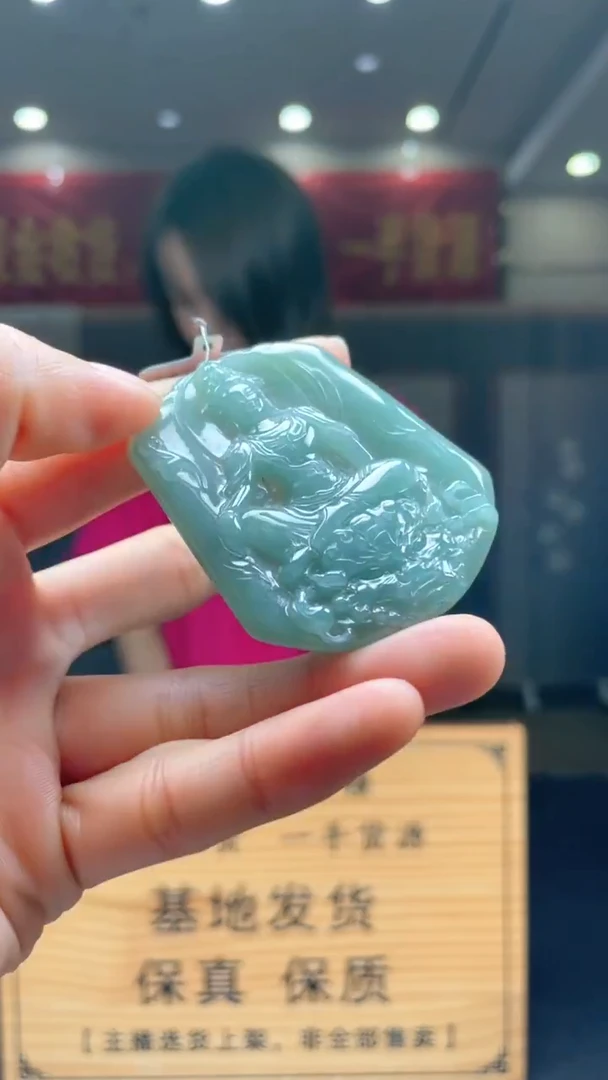 未镶嵌定制翡翠********91