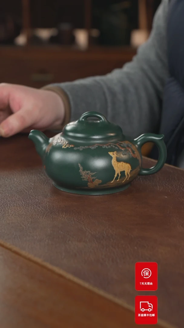 【闪购商品】紫砂茶壶紫砂壶紫砂壶