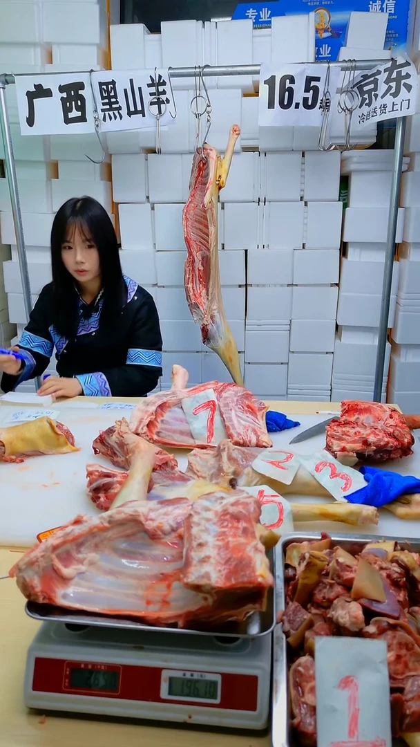 食用农产品中国大陆20禄**金188前腿排5.8+整发两代