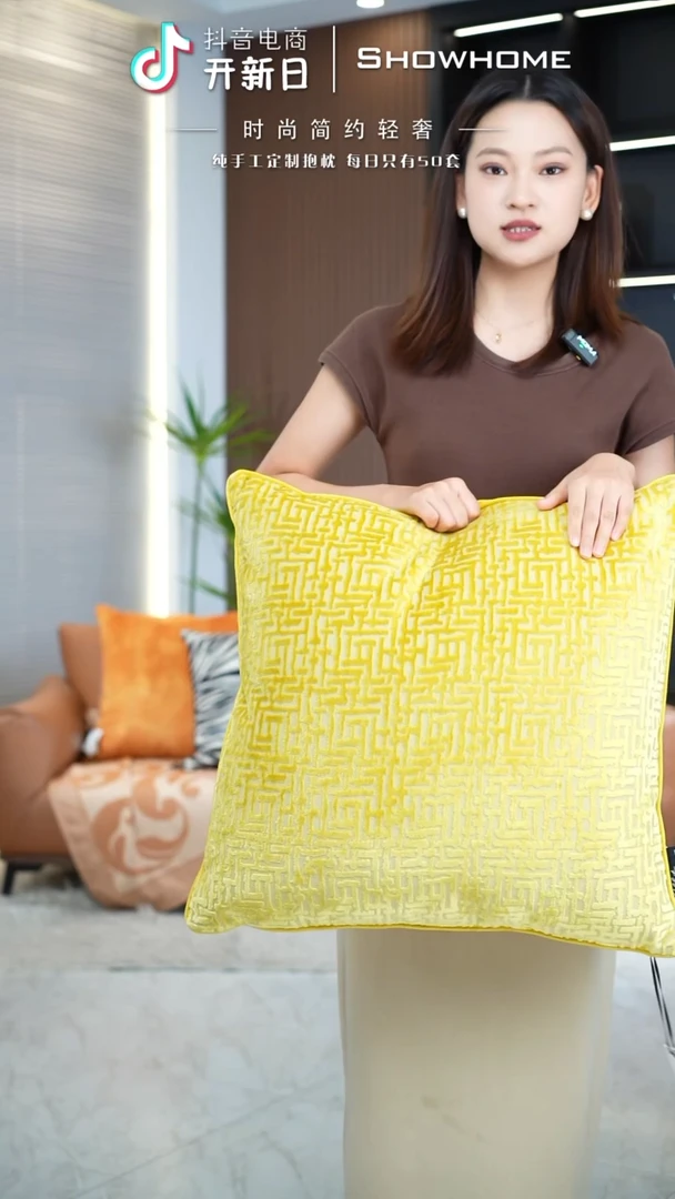 化纤布兰格金黄色55X55