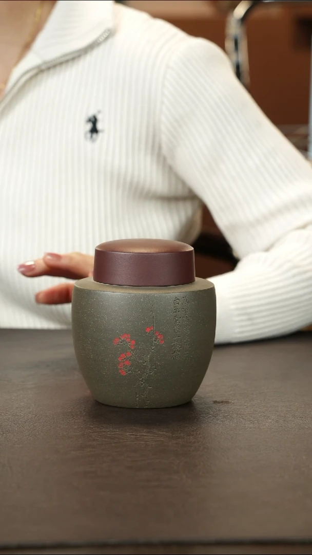 紫砂茶叶罐蟹壳青 粉浆茶仓 二两装