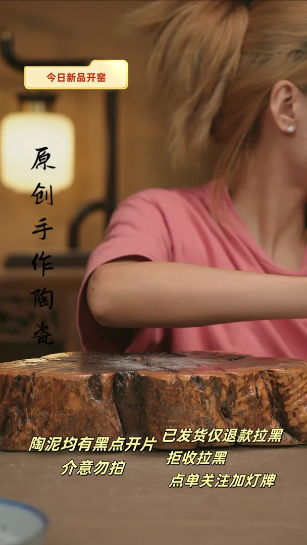 其他WX663新十二器瓷器