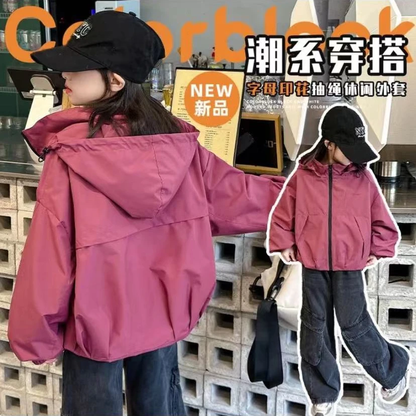 甜酷范~2025女童秋季新款时髦洋气设计感百搭冲锋衣外套10659