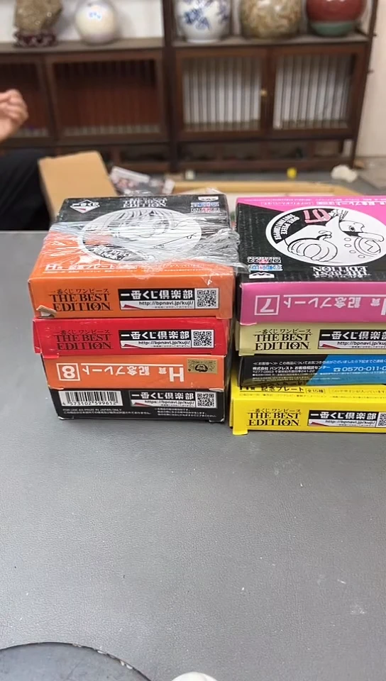 瓷片雷*511聚宝缘精品优选