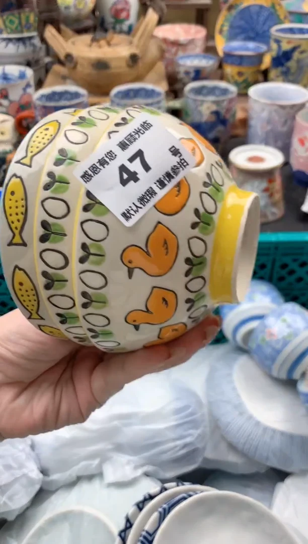 瓷片银47号九姑娘工艺品瓷器
