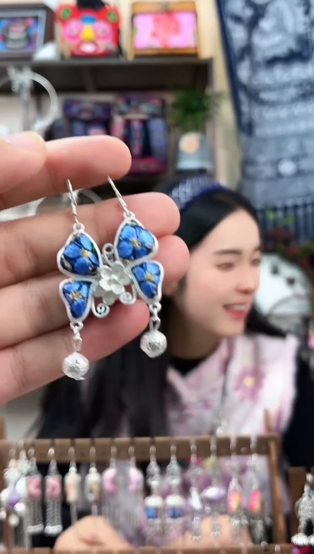 织绣民族风非遗老绣饰品506