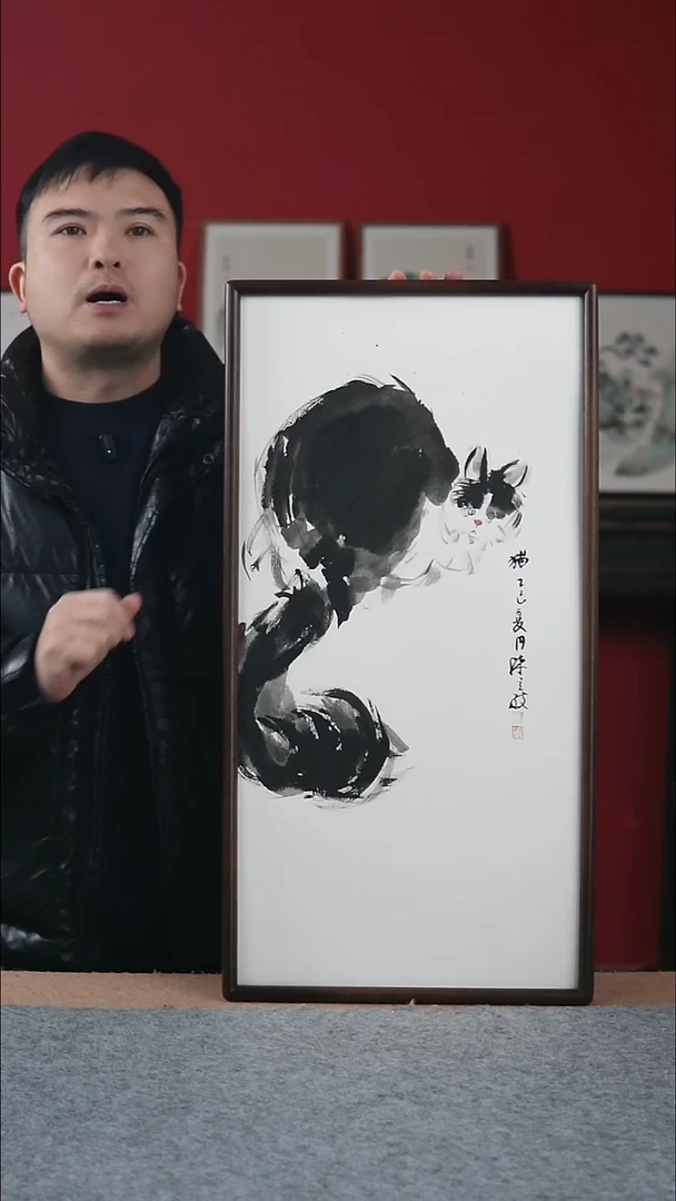 国画书协美协老师作品-36*69