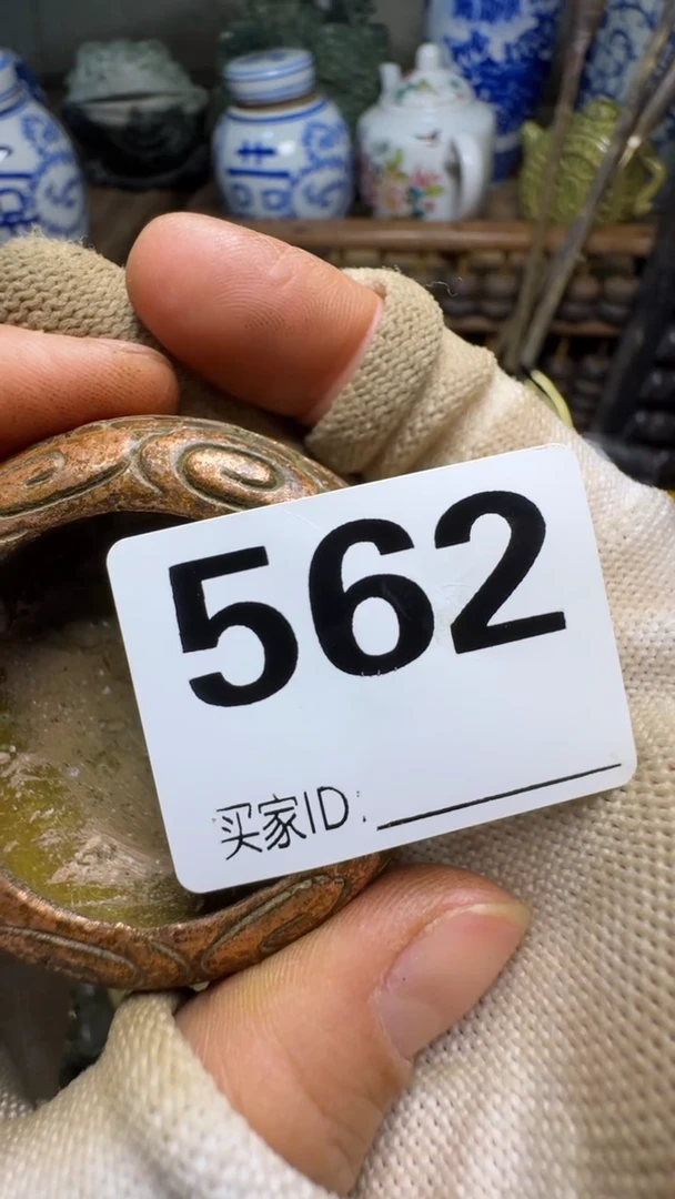 仿***局佳合创意屋专属链接