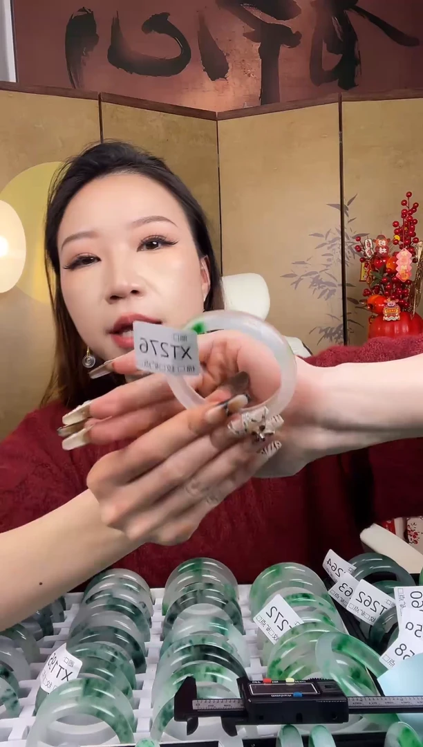 静宝石英岩手镯TX276