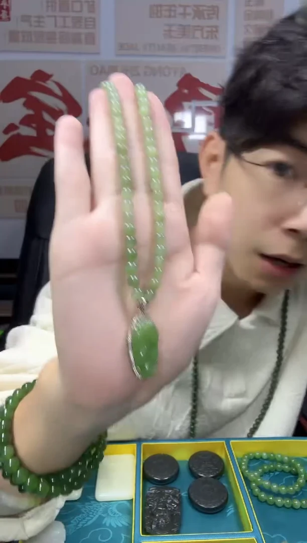 颈饰未镶嵌和田玉5