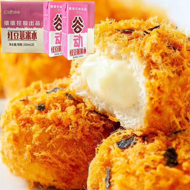 海苔肉松小贝海苔金黄肉松沙拉酱早餐软面包海苔肉松味整箱谷动