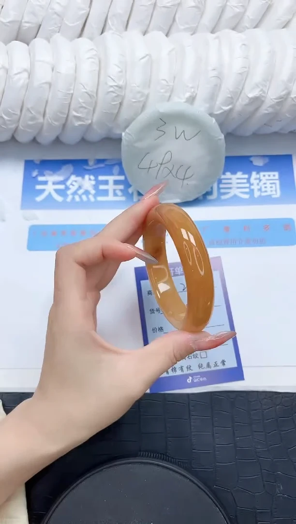 石英质玉手镯未镶嵌239-58.3