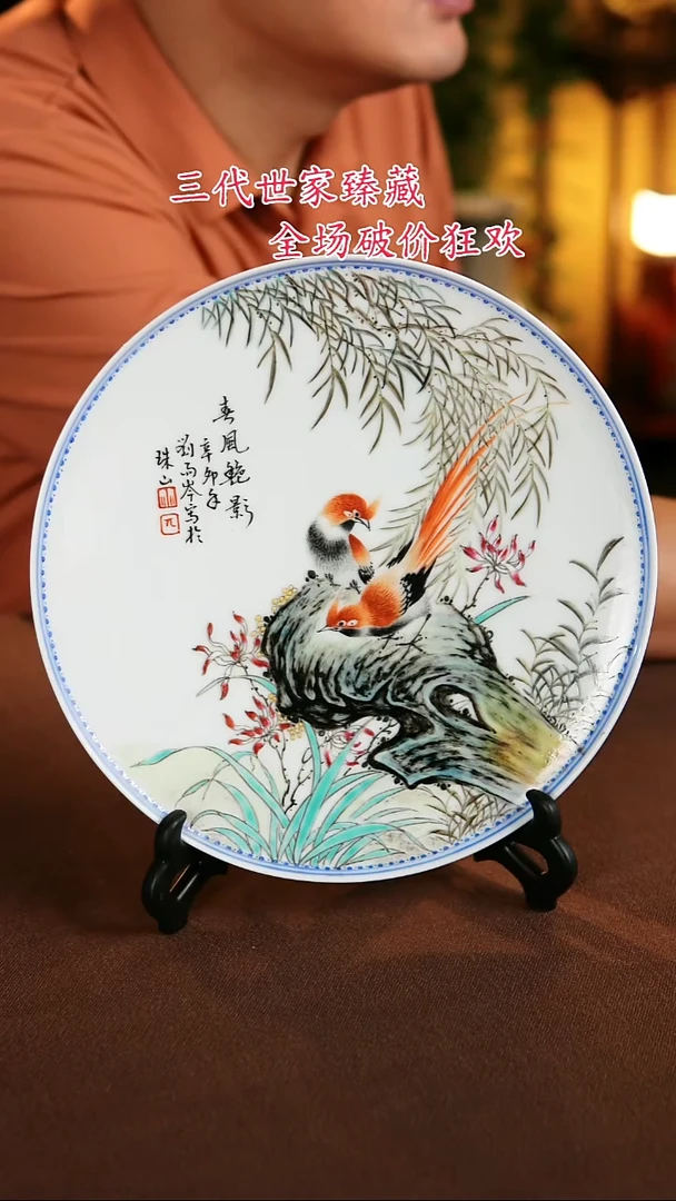 景德镇陶瓷11111111111111