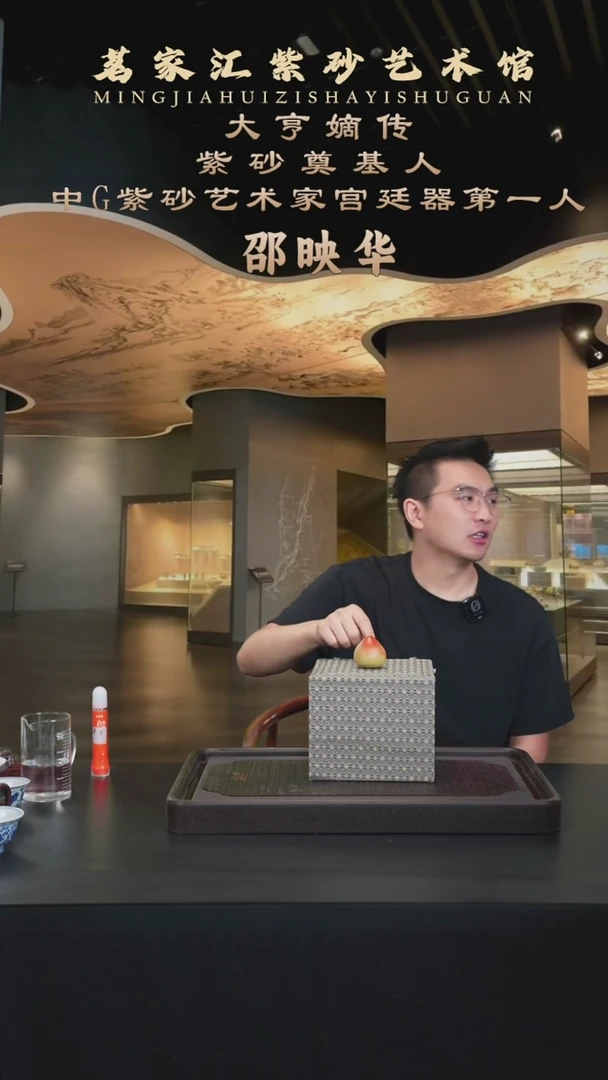 茶壶紫砂宜兴紫砂壶h11401