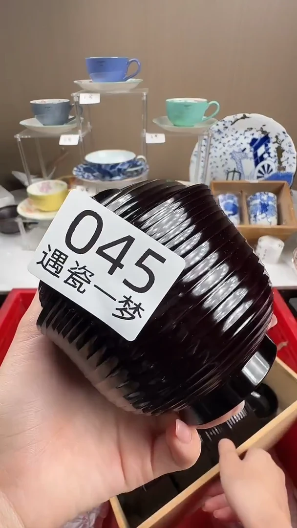 瓷片胡***头感谢您的支持选购！！