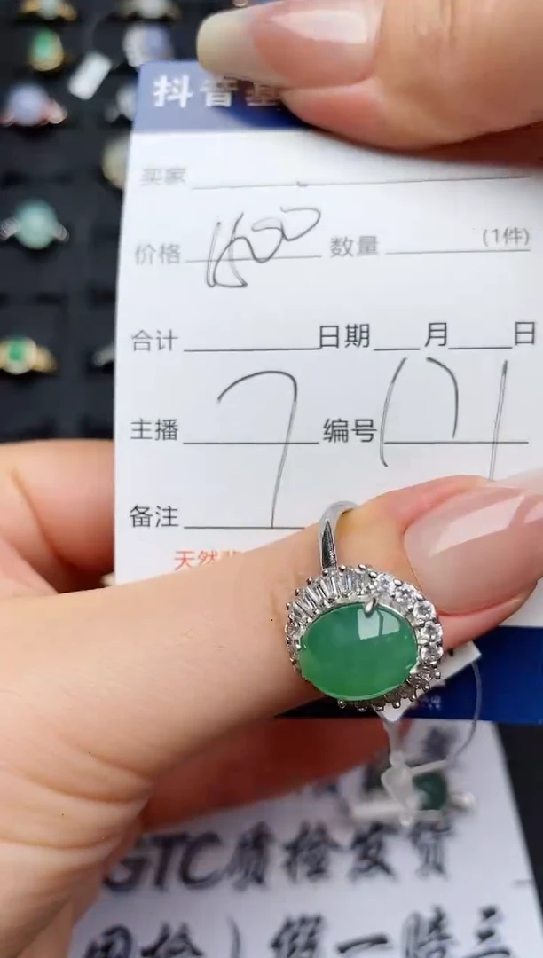 翡翠戒指银S925镶嵌.........