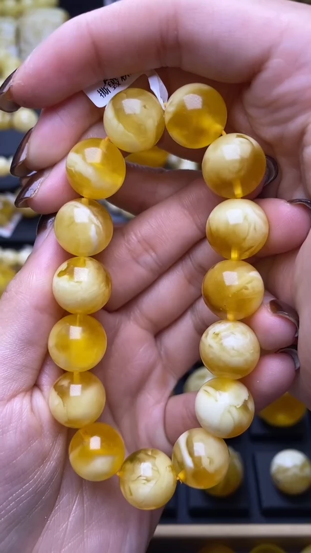 【闪购商品】琥珀裸石未镶嵌蜜蜡.133