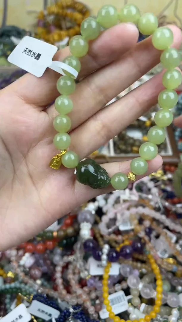 手饰和田玉未镶嵌192