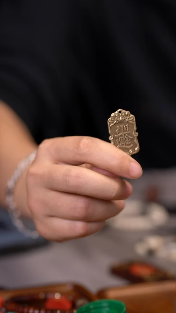 枣木樂*遥龙虎山官方直发-虎头招财令