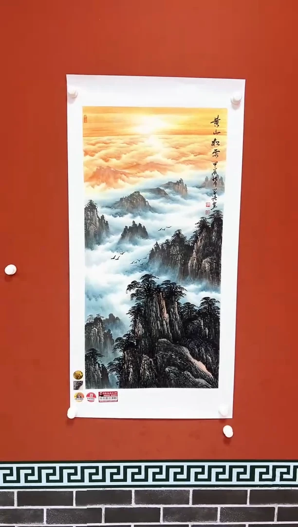 国画闫学强 国画作品