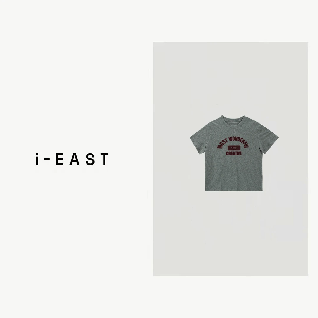 i-EAST 请回答1986~字母印染休闲短袖T恤上衣-4Q SY0278