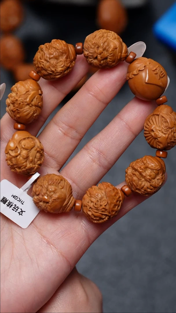 【闪购商品】橄榄核手串/手链橄榄核