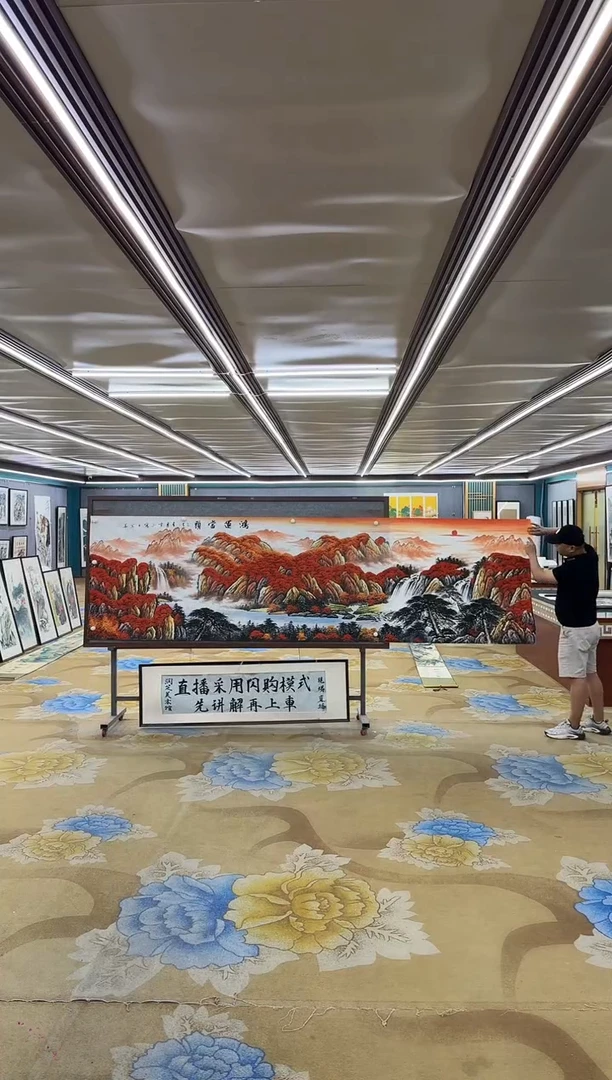 绘画M刘雪红-小丈二--山水国画