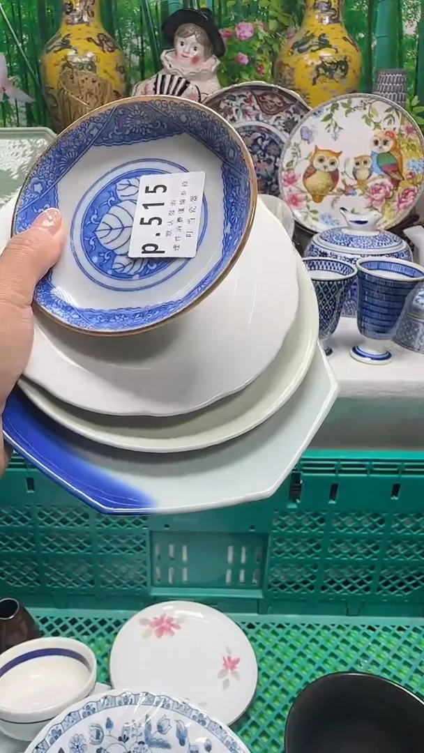 其他屠*桐515jjjjjjjjj