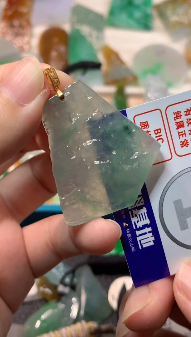 吊坠(不含链)18K金镶嵌翡翠吊坠