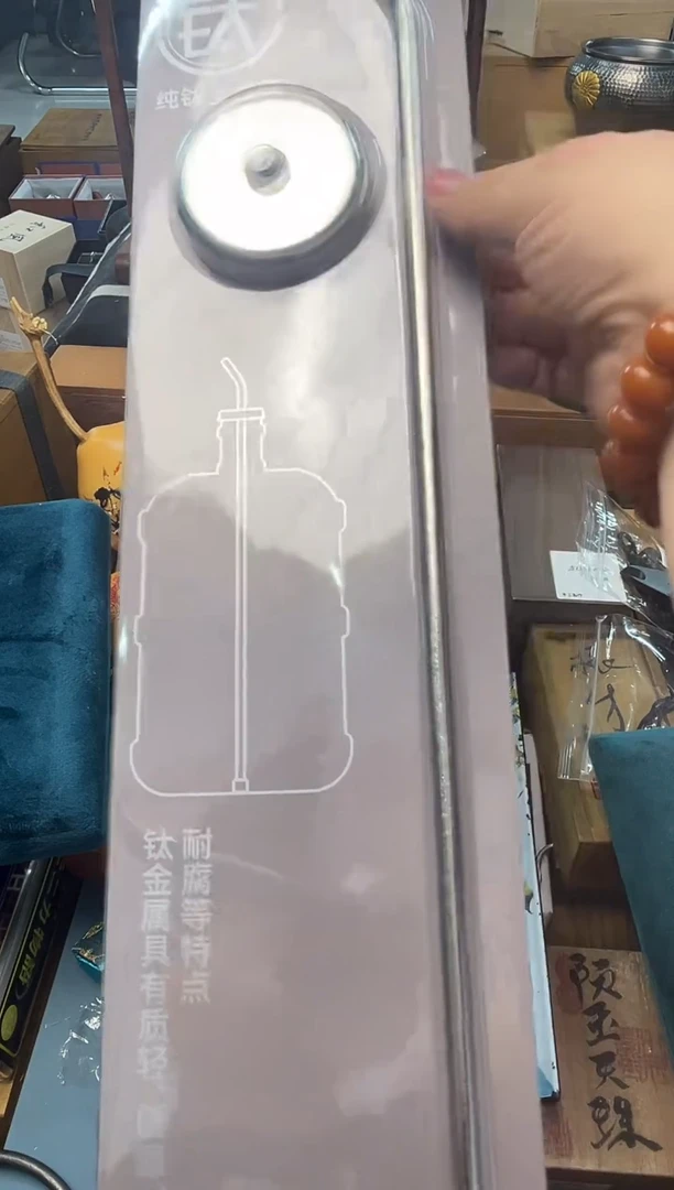 瓷片GZ炎美壹号铺质量保证