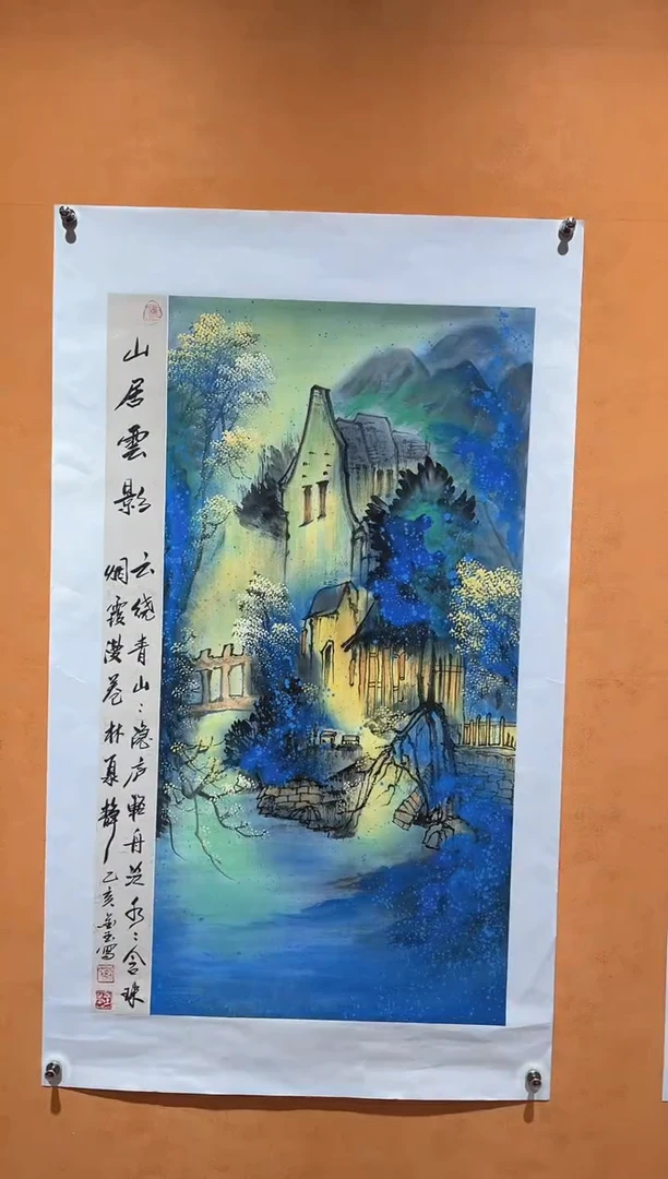 国画刘金玉老师亲笔手绘