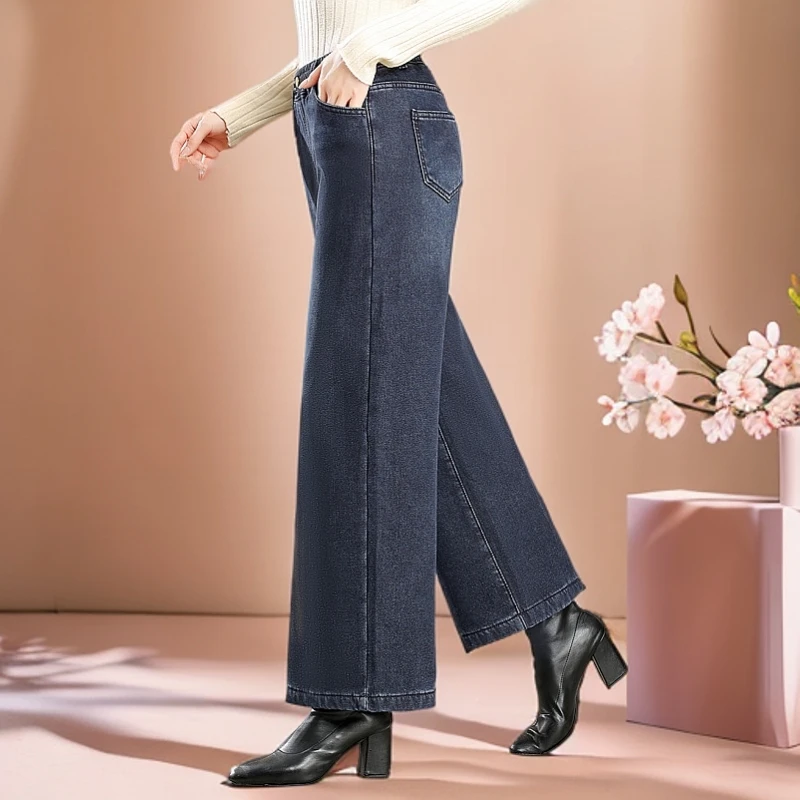 直筒牛仔裤女春秋新款高腰宽松显瘦休闲大码妈妈阔腿裤子