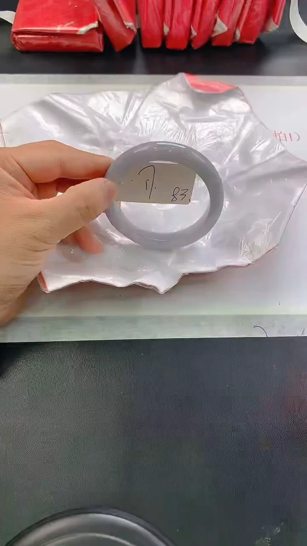 未镶嵌手镯翡翠83