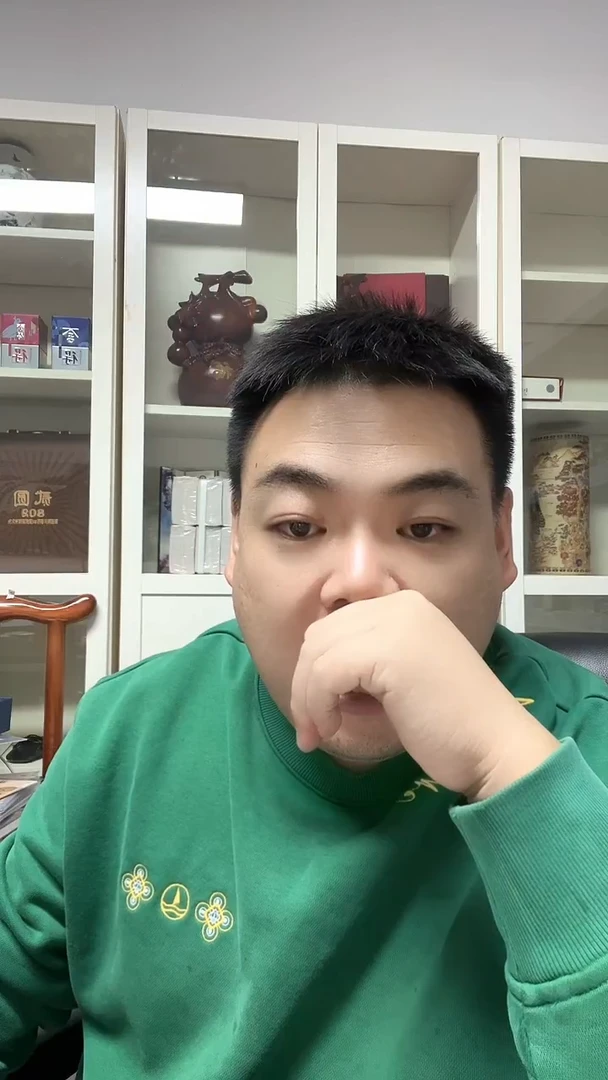 9950   无47  标十