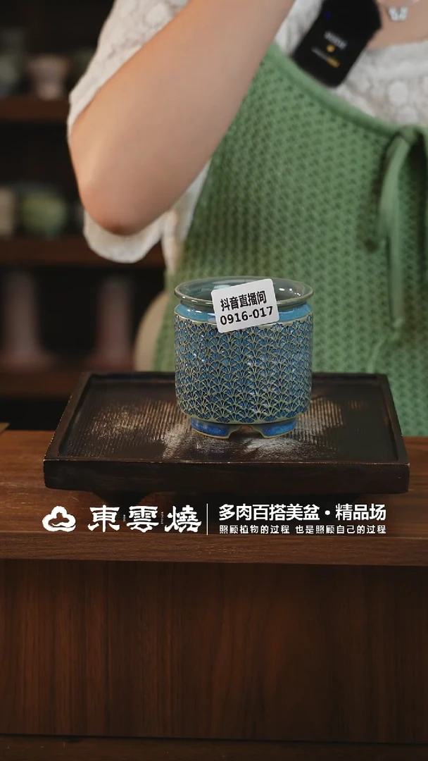 0916-017B奶罐内口6