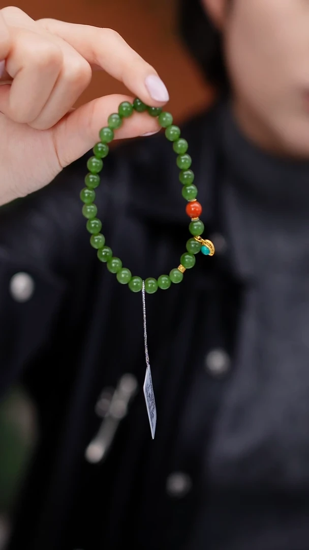 18K金镶嵌手串和田玉MZYJ296碧玉果绿色圆珠手串