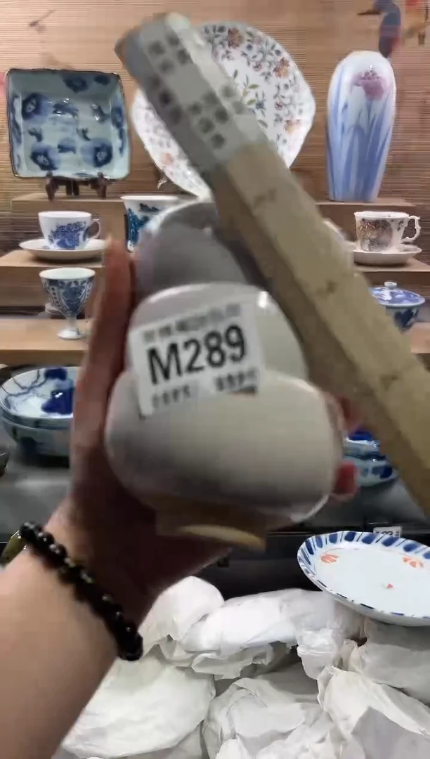 【闪购商品】瓷片当天满28米包邮M289
