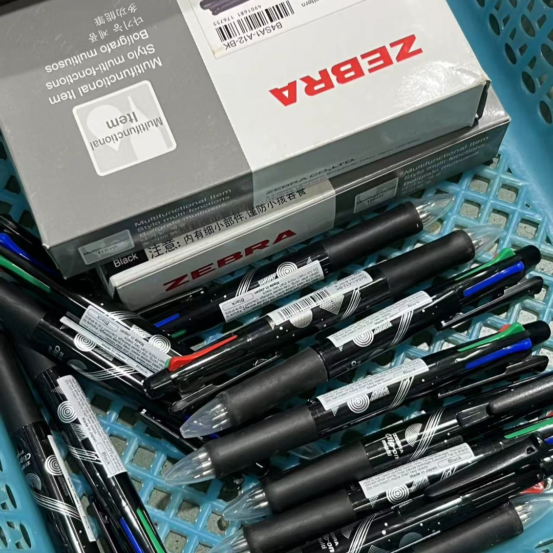 斑马4+1模块笔随机1支