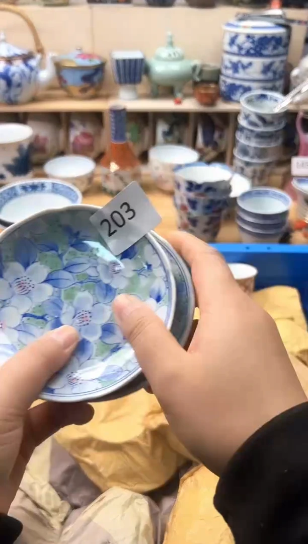 瓷片?****?你好你好你好你好203