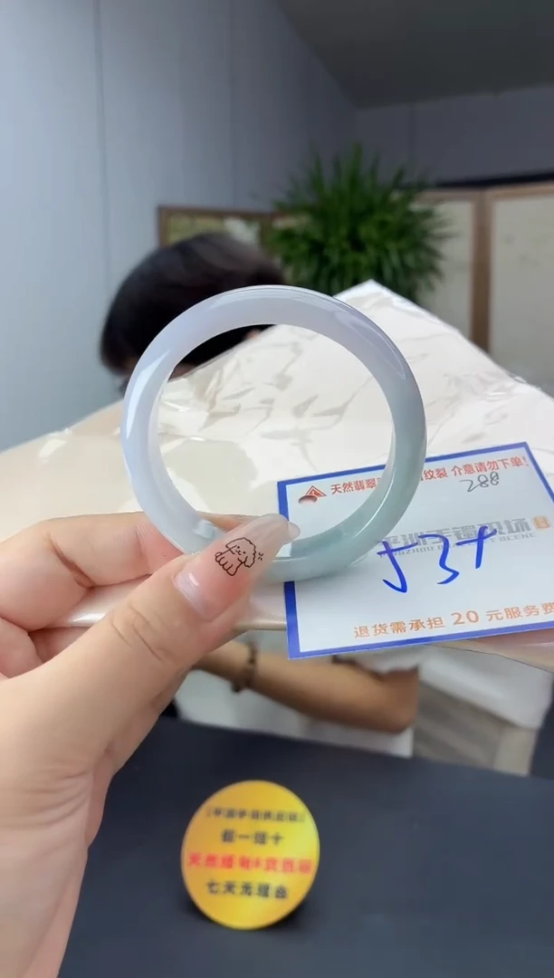 未镶嵌手镯翡翠11111111111