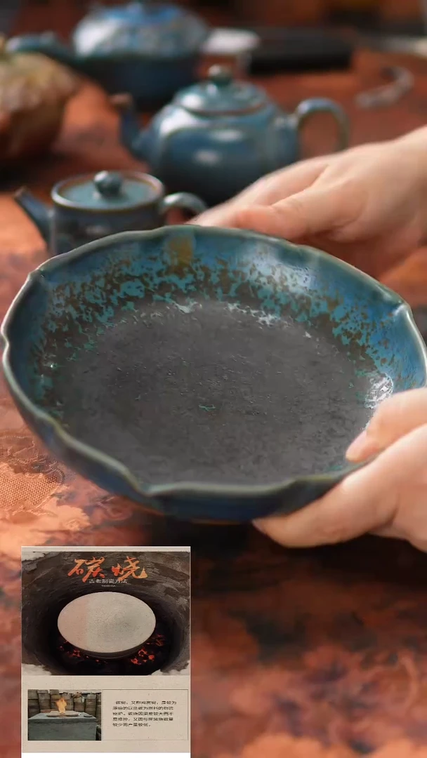 摆件517神垕镇原产地钧瓷 无礼盒