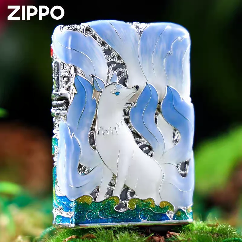 Zippo打火机蓝色夜光九尾狐DYJ1