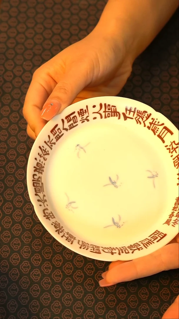 【闪购商品】【兰花】手工手绘茶壶壶承