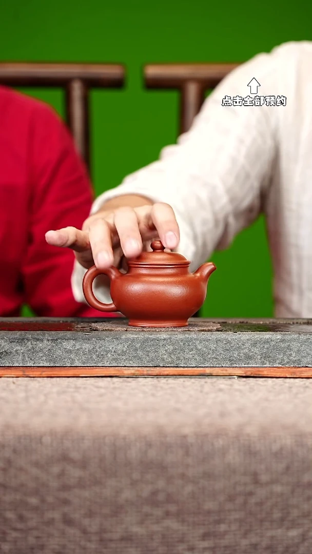 宜兴紫砂茶壶茶壶86