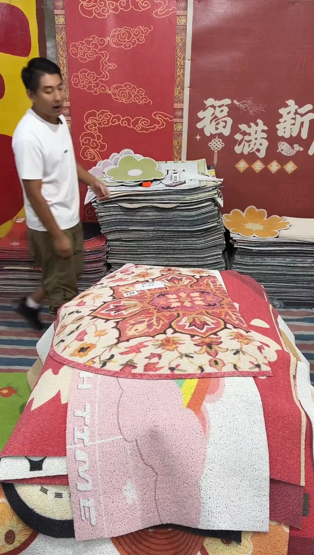 不退不换丝圈瑕疵地垫80*100cm238
